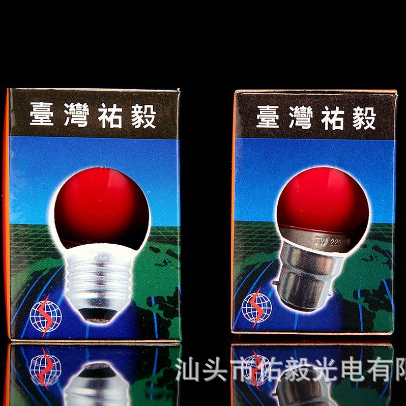 Taiwan Youyi G40B22 Earth Brand Youyi Globe Bulb Red Light Festive Atmosphere