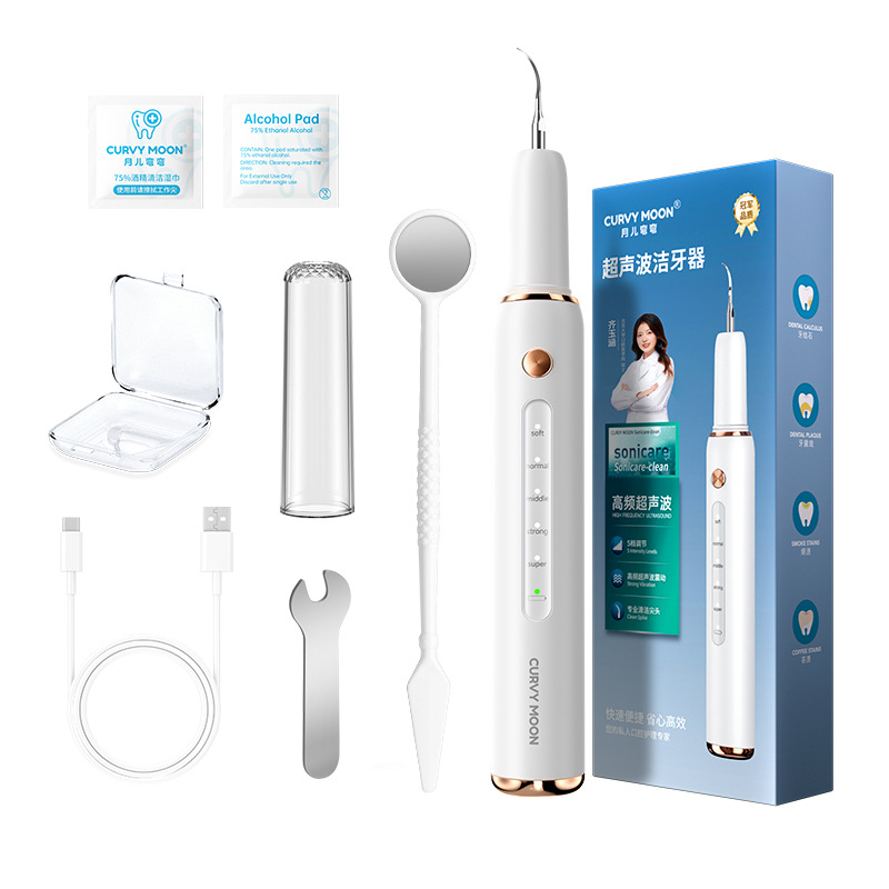 Manufacturer Wholesale Yue'Erwanwan Ultrasonic Tooth Cleaner for Removing Tartar, Dental Scaler for Cleaning Teeth, Tooth Stain Remover