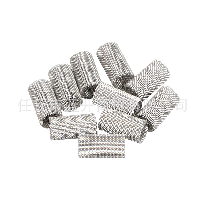 Atomization screen filter screen parking heater combustion chamber diesel gasification injection iron wire stainless steel volatilization mesh accessories