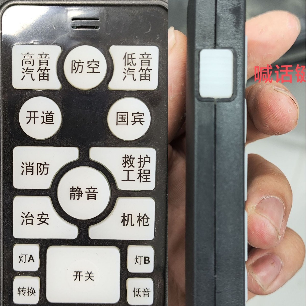 72V New Patrol Electric Vehicle Security Property Electric Patrol Vehicle Police Star Vehicle Industry New Model Launched