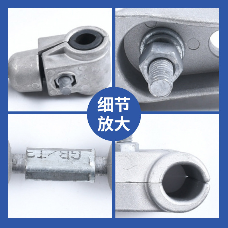 Cross-border available FJG aluminum alloy spacer power protection hardware FJQ high voltage conductor split spacer