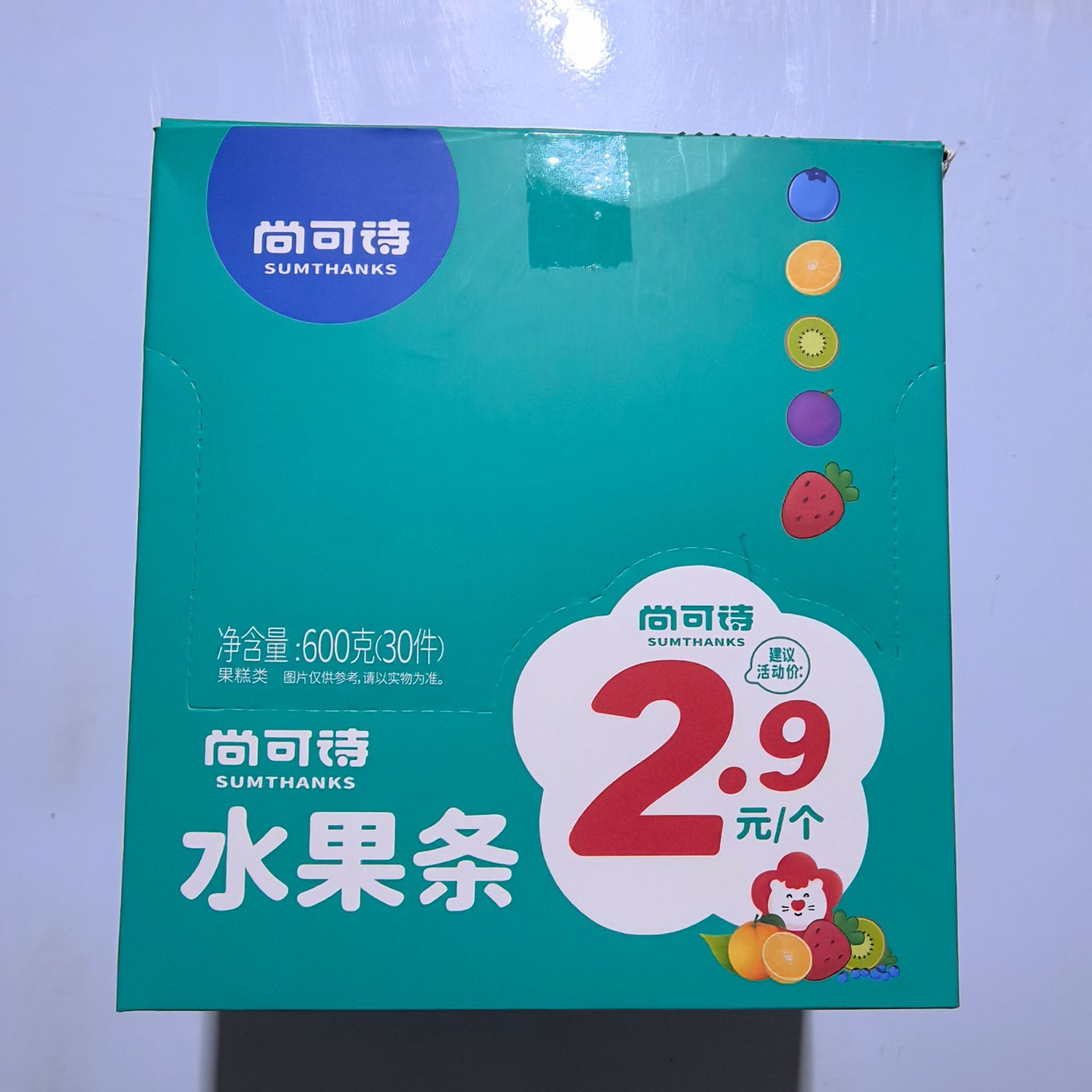 Shangke Poetry Fruit Stick Children's Strawberry Grape Fruit Stick Healthy Nutrition Snack Fresh Fruit Dried Fruit Pulp Stick