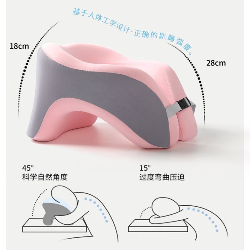 Manufacturer Wholesale Children's Student Desk Nap Pillow Cross-Border Lunch Break Sleeping Comfortable Pillow Office Soft Rebound Pillow