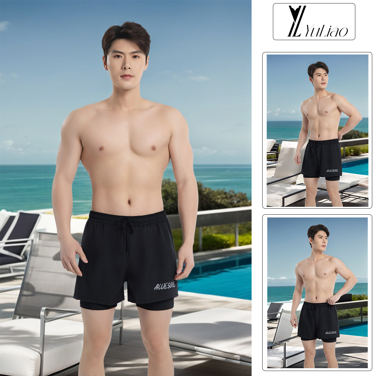2025 New Men's Swimwear Swimming Top Quick-drying Short-sleeved suit Sun Protection Clothing Letter Simple Loose Double-layer Pants