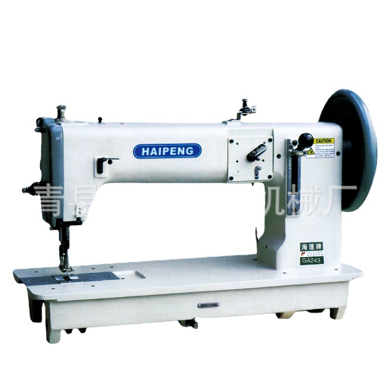 Ga243 Industrial Thick Material Sewing Machine Leather Mattress Edge Sewing Machine Tent Sewing Machine
