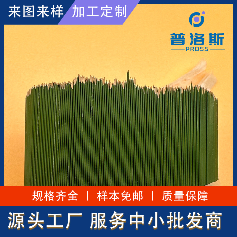 Сплошная игла из нержавеющей стали 304, игла для биопсии Mitsubishi, игла для радиочастотной абляции, тефлоновое покрытие, обработка шлифовки поверхности 234