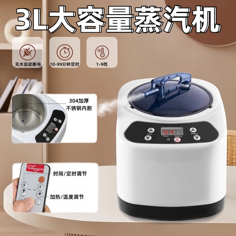 New Sweat Steam Room Foreign Trade Supply Sauna Room Infrared Sweat Steaming Box Convenient Sauna Room Sweat Steaming Household Sweat Steaming Box