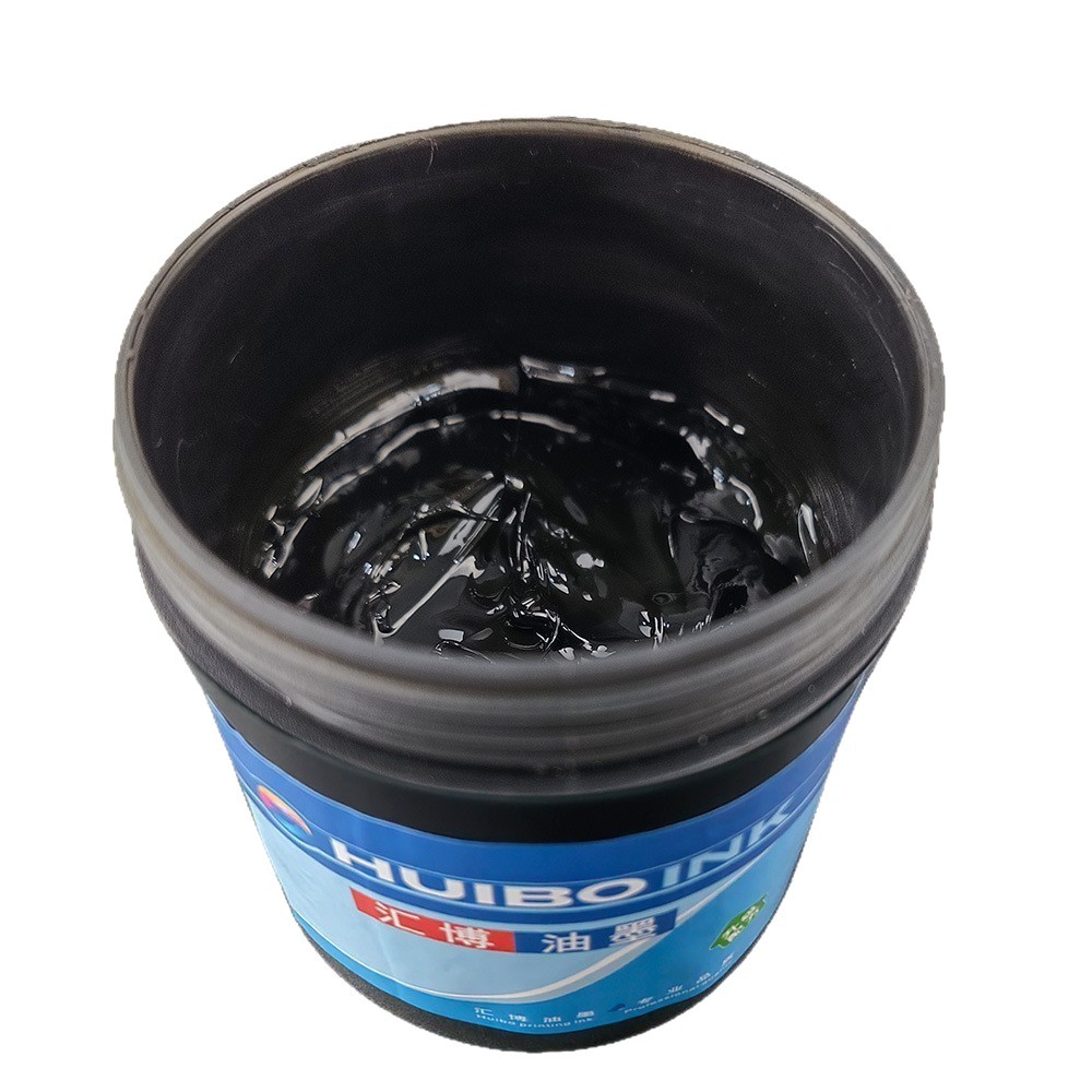 Huibo Water-Sensitive Color-Changing Ink Black Water-Sensitive Diffusion Purple Irreversible Children's Art Album Ink Manufacturer Wholesale