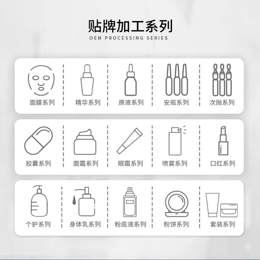 Makeup Setting Spray Tengyu Customized Moisturizing Quick-Drying Big Brand Hydrating Refreshing Facial Skin Care Oem Toner