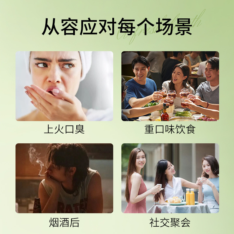 Oral Spray Mouth Freshener Portable Long-Lasting Freshness and Odor Removal Camellia Mouth Spray Mouth Freshener