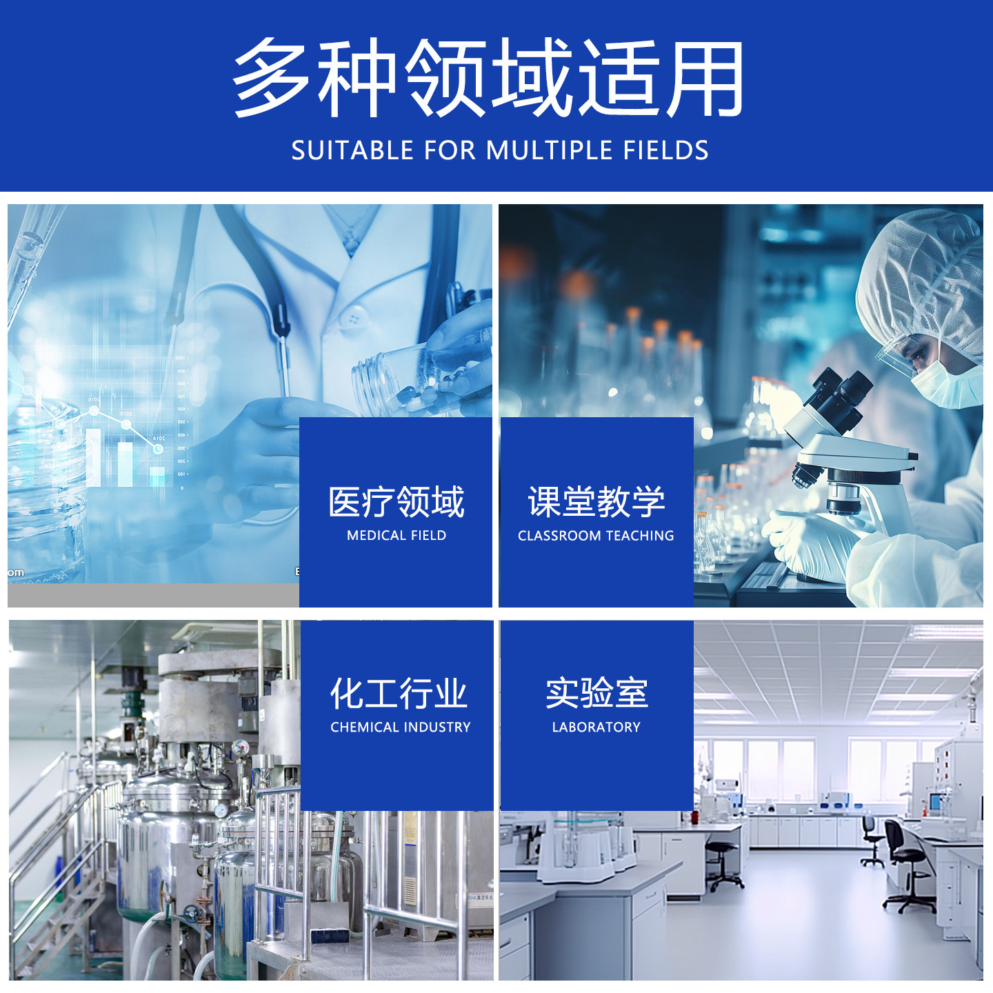 3-Mercaptopropionic Acid Thiopropionic Acid Cas Number 107-96-0 Analytical Purity ≥98% Experimental Reagent