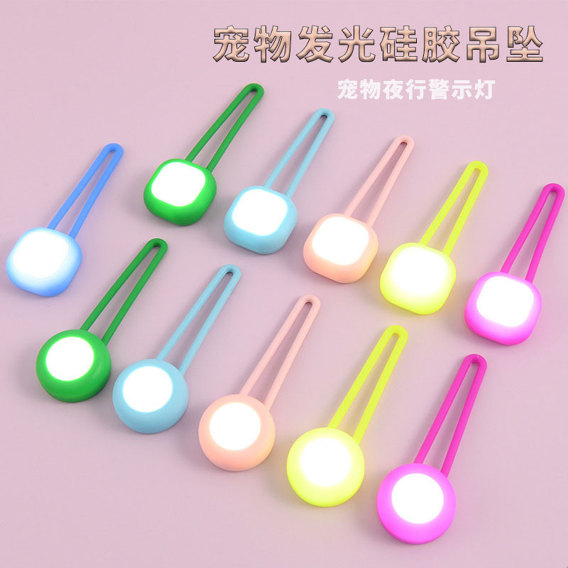 LED Pet Luminous Pendant Dog Night Light Night Dog Walking Light Accessories Anti-lost Dog Light Supplies Cat Tagging