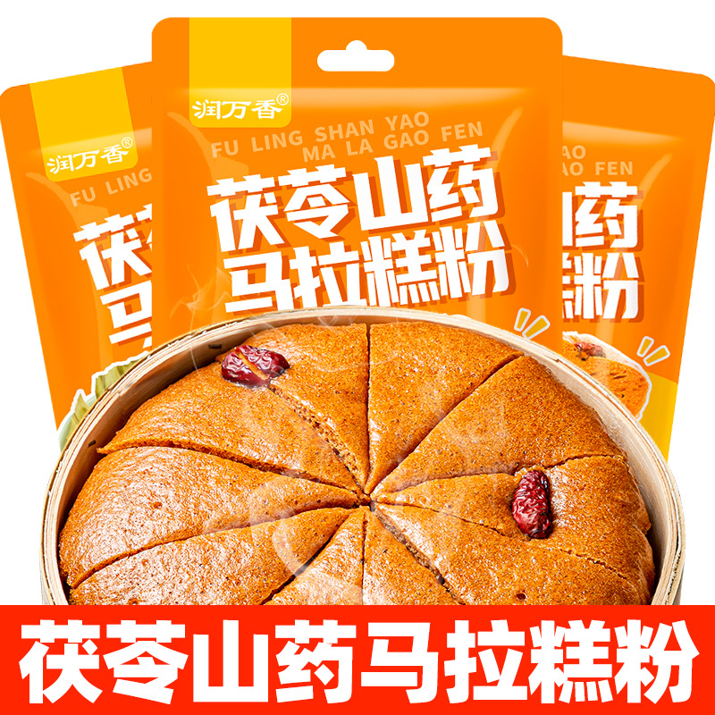 Порошок для спонжа марафонского торта из ямса Порция пории кокосовой Спонжевый торт премиксированный порошок коричневый сахар Выпечка закуски завтрак мягкий аромат