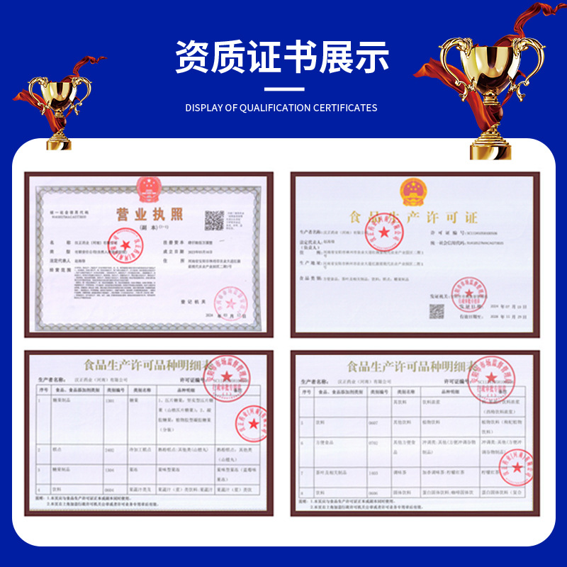 Zhenggaojian Burdock Root and Bamboo Leaf Medicinal Food Liver Soothing Treasure 60 Tablets in Stock Manufacturer Supply 42g Liver Freeze-Dried