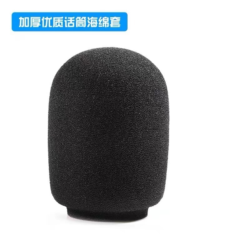 microphone sleeve protective cover ktv microphone sponge cover windproof cover wheat cover net cover washable anti-spray microphone cover
