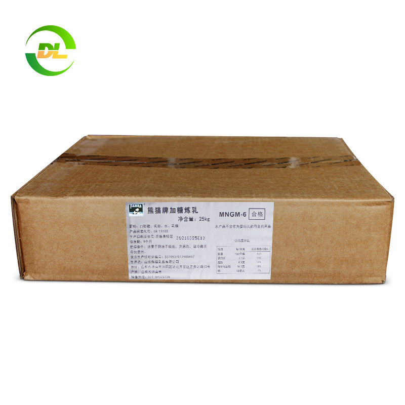 Panda Sugar Condensed Milk Dairy Products Sweet Milk Tea Shop Flavoring Chinese and Western Food Coffee Cocoa Milk Tea Commercial