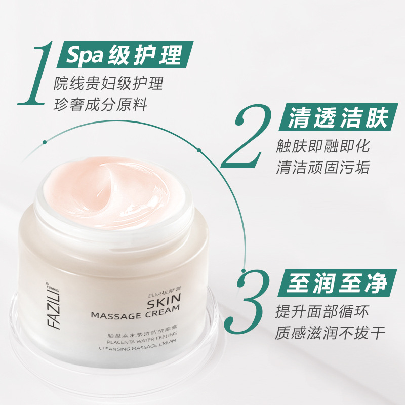 Beauty Salon Facial Cleansing Massage Cream Cleans Facial Cuticles, Hydrates, Moisturizes, Smoothes and Rejuvenates Pores Cleansing Cream