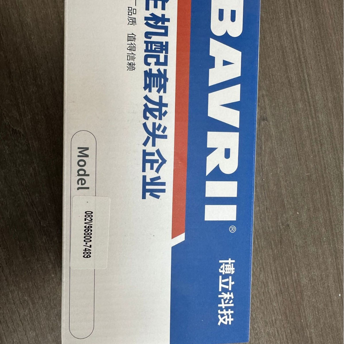 Heavy Duty Truck Mc07 Tensioner Pulley/Man D08 Tensioner Pulley 	 082V95800-7489 Tensioner Heavy