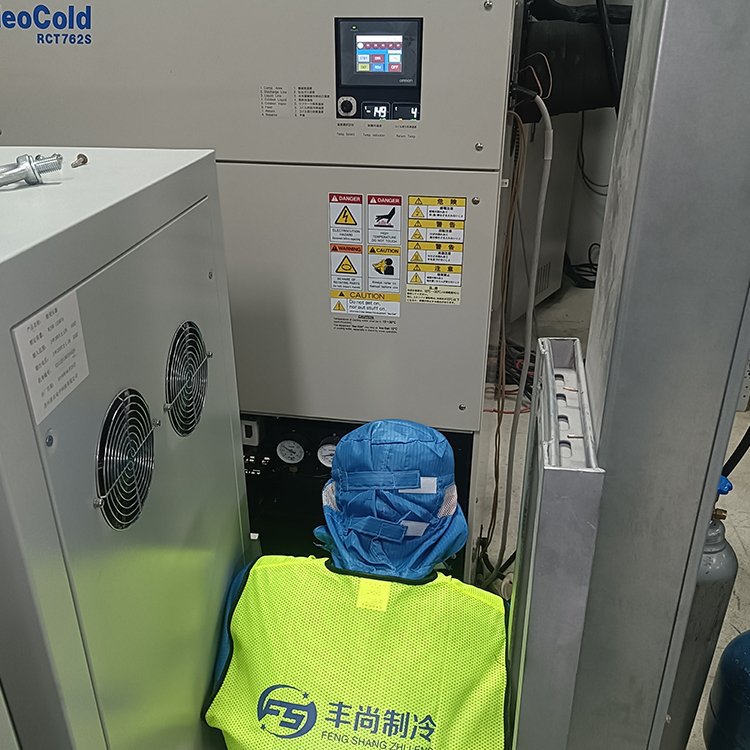 Polycold Deep Cold Machine Vacuum Pump Maintenance Ultra-Low Temperature Equipment Refrigerant Filling Fengshang Refrigeration