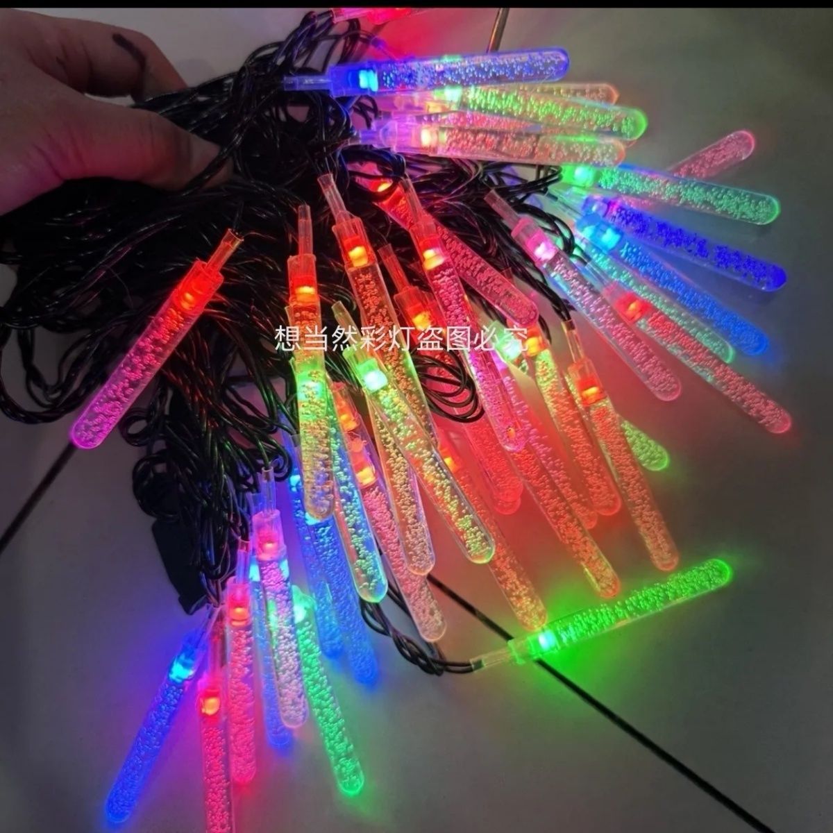 Ice Strip 15.56m Lights Three-Color Dimming Large Ice Slide Lantern (Plug-In 220V)