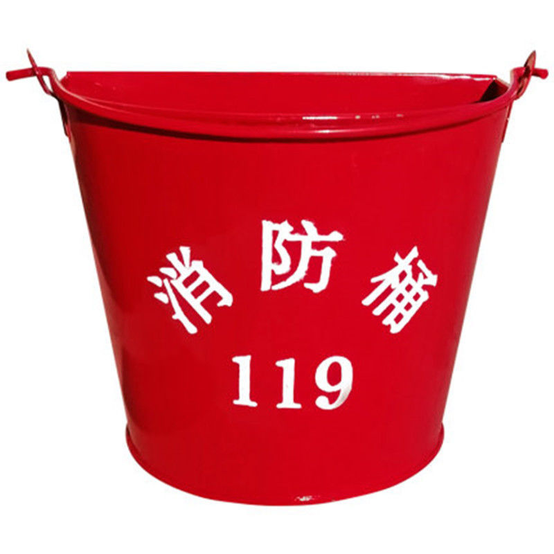 Firefighting Sand Bucket Semi-Circular Large Painted Yellow Sand Fire Drill Emergency Red Iron Bucket Gas Station Equipment Worker