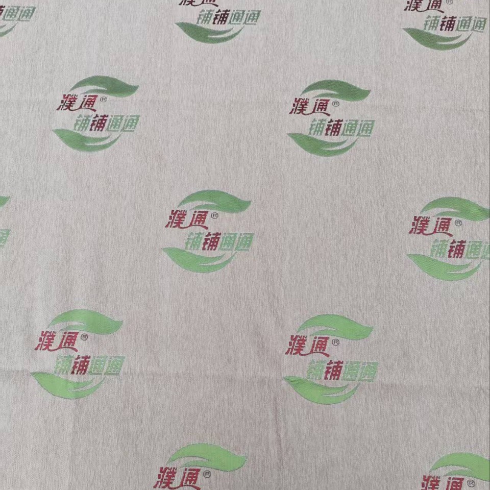 Enhanced Version of Far Infrared Negative Oxygen Ion Energy Blanket Black Technology Physiotherapy Wet Chenille Fabric