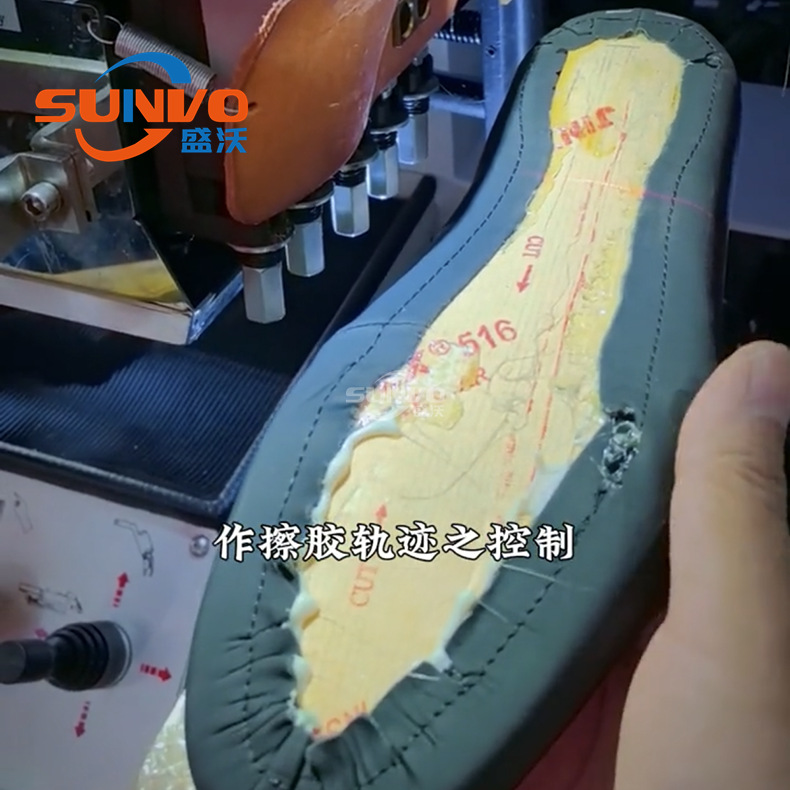 Factory Direct High-Quality Shoe Making Equipment Computer Automatic Gluing Middle and Back Machine