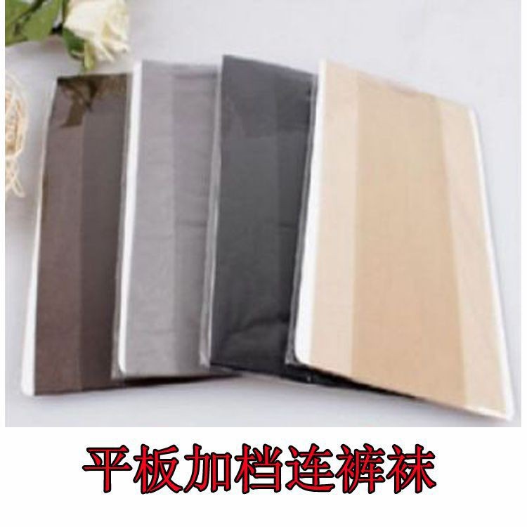 Silk stockings pantyhose ultra-thin gear cored silk pantyhose butterfly gear T-gear anti-snagging women's bottoming socks pantyhose