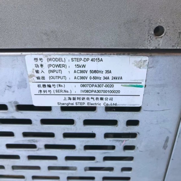 New Times Inverter Step-Dp 4015A 15Kw