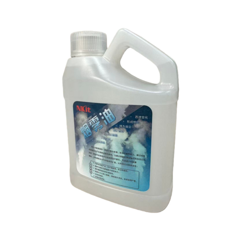 Smoke Oil 500ml Stage Lighting Special Effects Bar Smoke Machine Oil Mist Oil Spray Smoke