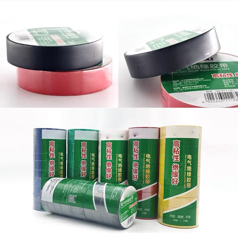 Electrical Tape Pvc Electrical Insulation Waterproof Tape High Temperature Resistant Flame Retardant Black 9/ 18m Ultra-Thin Et7 Large Roll