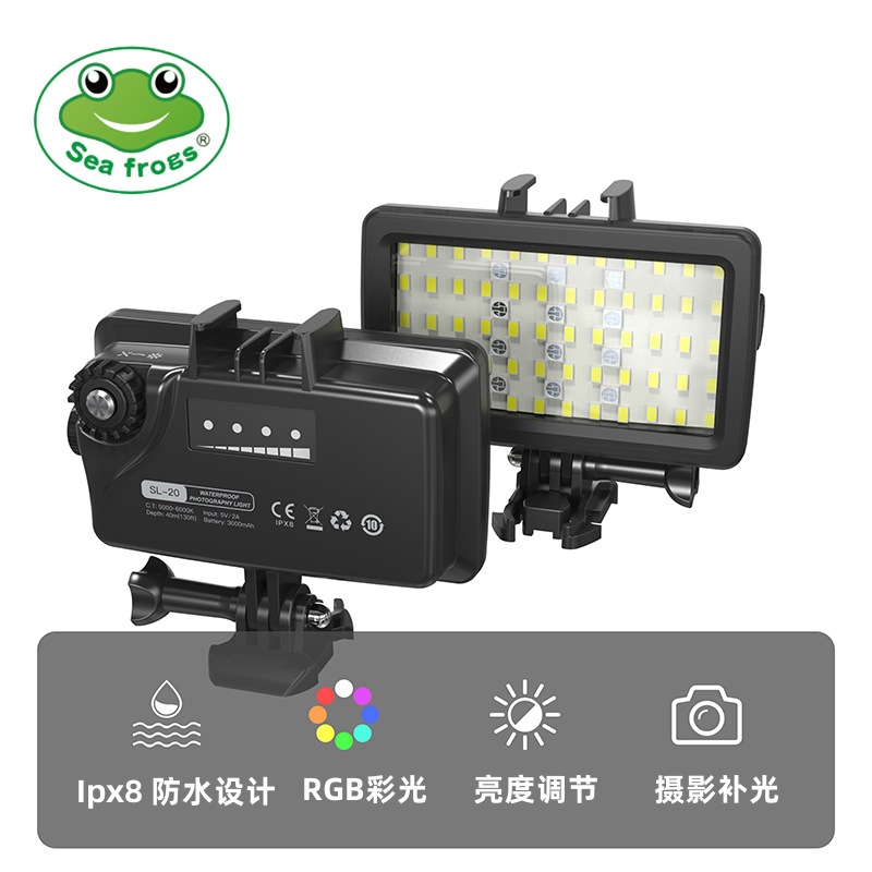 Водонепроницаемый свет Sea Frog для фотографии, LED, для живых трансляций, подходит для Gopro