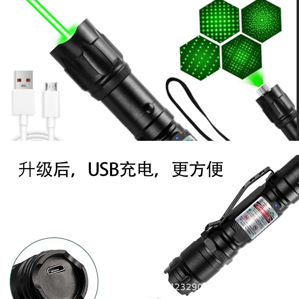 009USB green laser flashlight laser after the switch long bright laser star sales finger star whip light