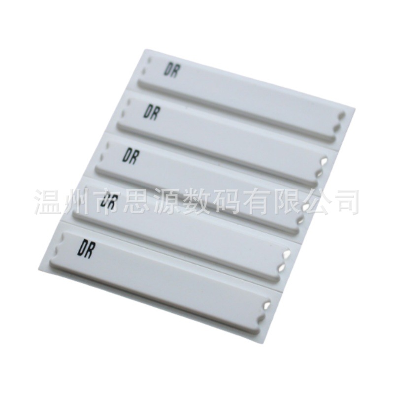 Dr Sound Magnetic Soft Label Anti-Theft Soft Magnetic Sticker Cosmetics Supermarket Anti-Theft Label Affordable Price