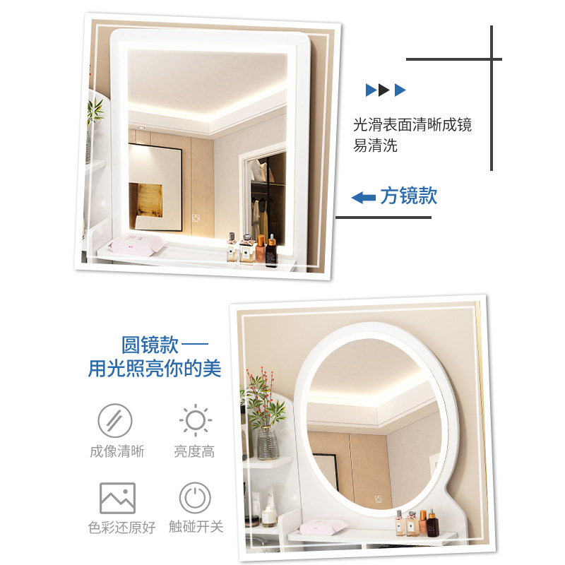 European-style makeup table integrated modern simple internet celebrity ins style small apartment home dressing table bedroom storage cabinet