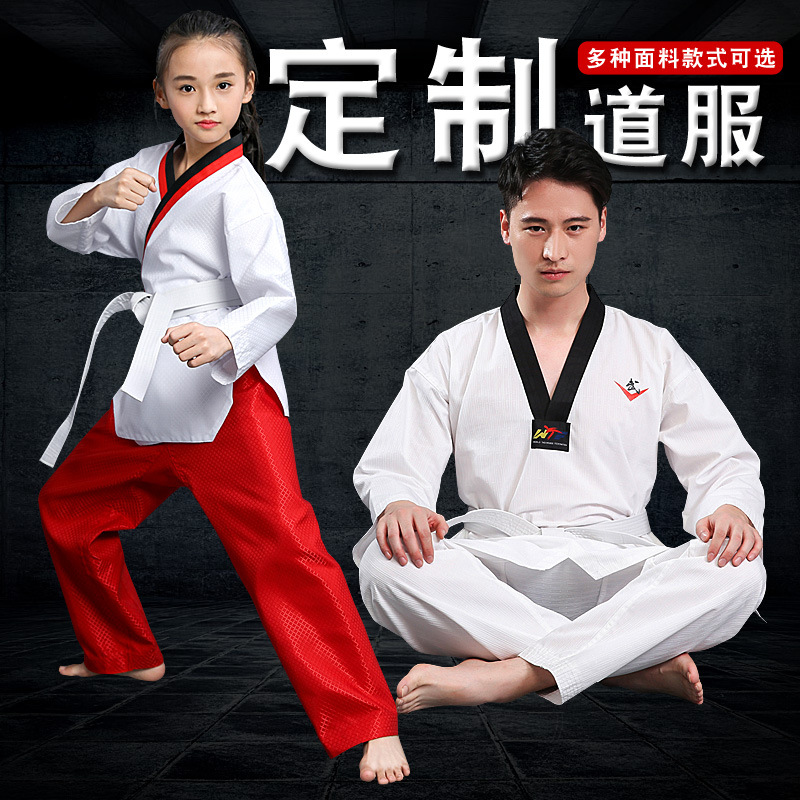 Pure Cotton Stripesd Long-Sleeved Short-Sleeved Children's and Adults' Autumn and Winter Training Clothes with Printed and Embroidered Taekwondo Clothing