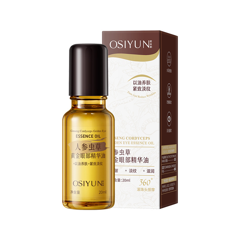 Ou Siyun Ginseng Cordyceps Gold Eye Essence Oil Anti-Wrinkle and Fading Eye Lines Fine Lines Firming Roll-On Eye Oil Eye Cream