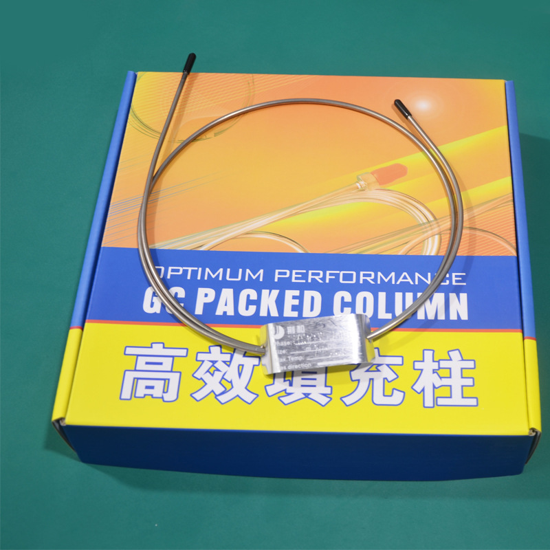 Gas Chromatography Column Stainless Steel Packed Column Chromatography Analysis Column C1 to C2 Olefin Co2 Separation Column