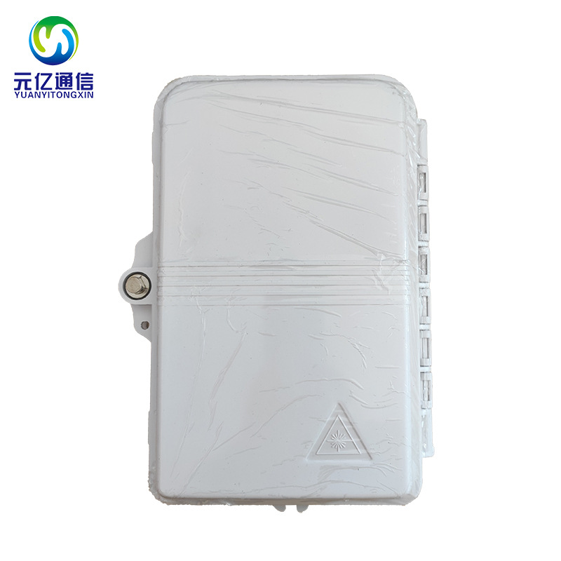 4-Core Ftth Fiber Optic Corridor Box Junction Box Junction Box Wiring Box Can Be Equipped with Flange Pigtail Wall Hanging