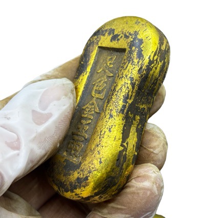 Antique Solid 0.25kg Gold-Plated Gold Bar Antique Old Handicraft Gold Bar Jewelry Home Furnishings