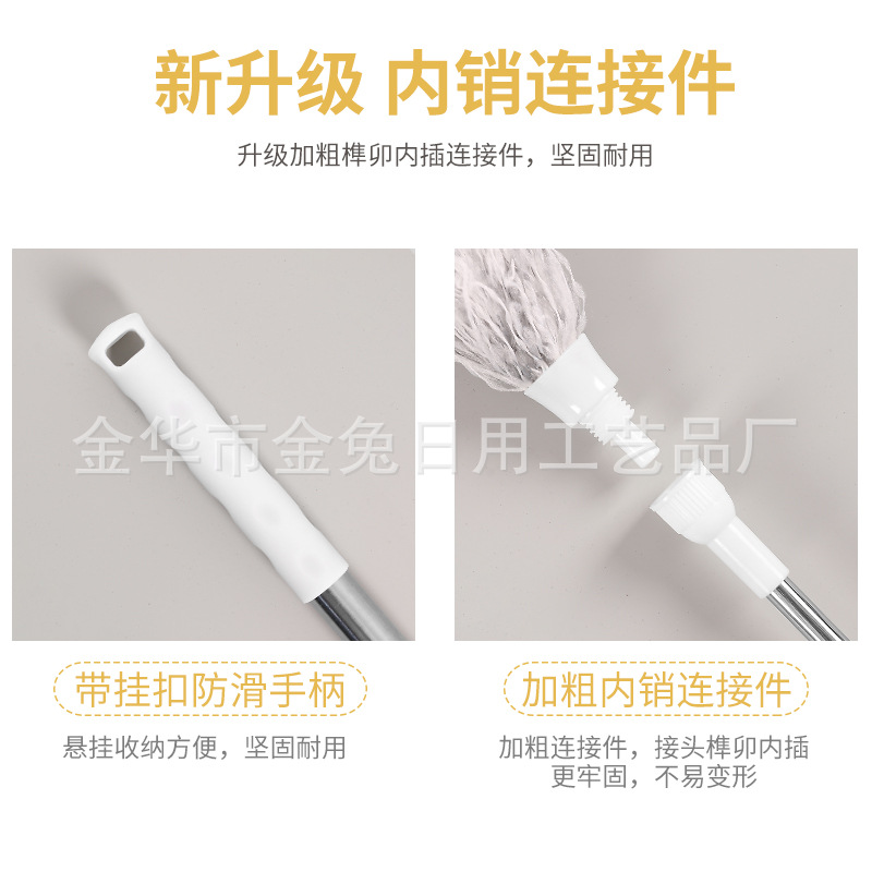 E-Commerce popular household ultra-fine fiber dust duster lengthened dust duster ceiling retractable feather duster dust duster