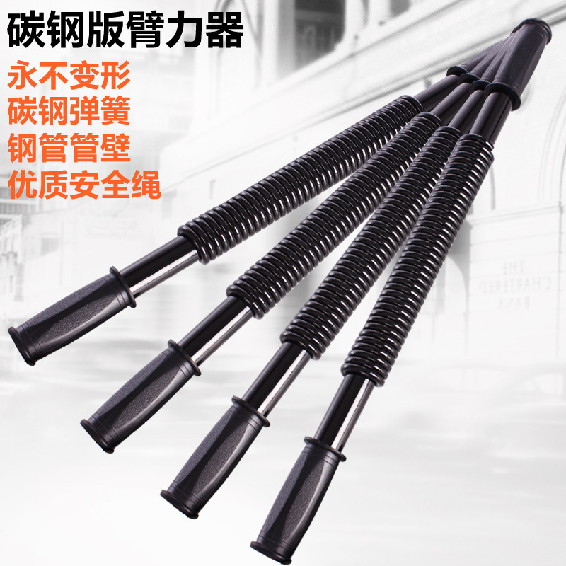 Производители источников, пружинный стик для силы рук, штанга для захвата, фитнес-оборудование для дома, оптовая продажа