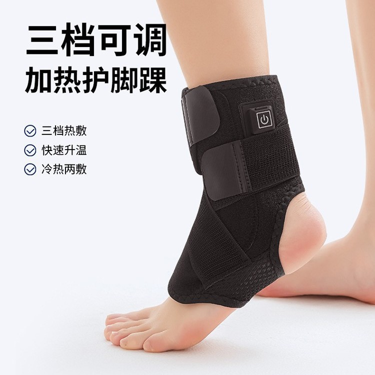 USB обогрев лодыжки, защита сустава, теплый защитный чехол для лодыжки для мужчин и женщин