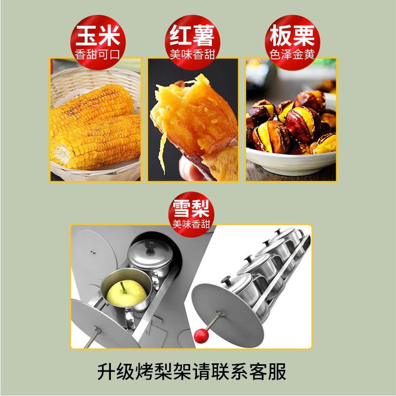 Commercial Sweet Potato Roasting Machine Corn Roasting Oven Sweet Potato Roasting Machine Corn Oven