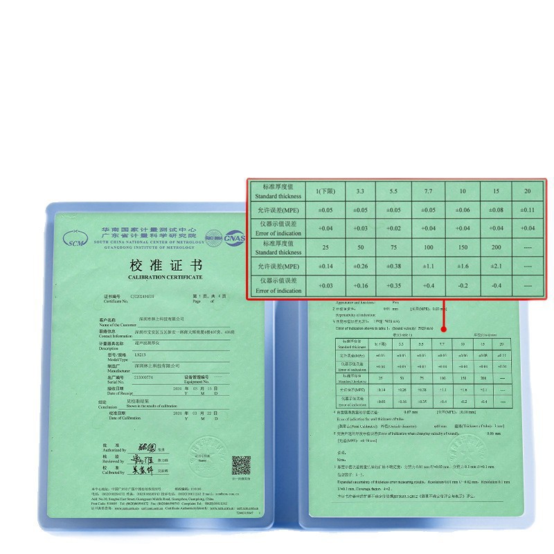 Linshang Ls212 Ultrasonic Thickness Gauge High Precision Glass Plastic Boiler Steel Plate Pipe Wall Thickness Measuring Instrument