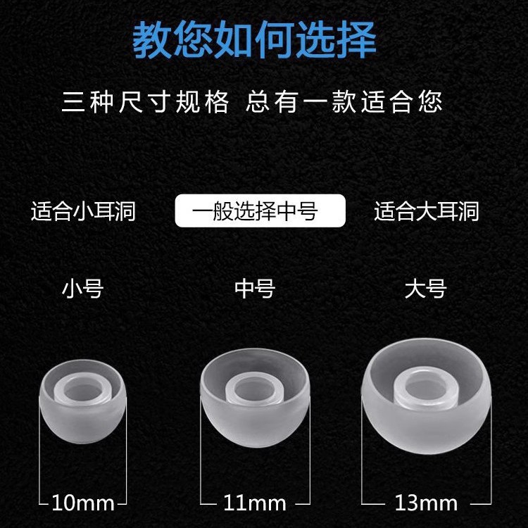 Строгий выбор [общий] 4.5мм вставные наушники для Samsung, силиконовые накладки, противоскользящие