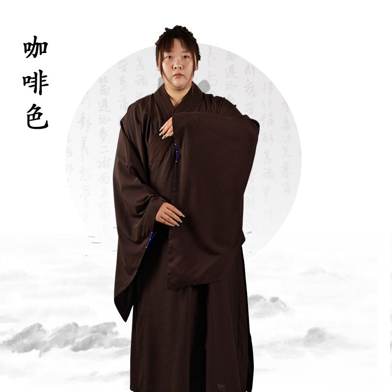 Haiqing Layman's Clothing for Women, Fuching Monk, My Sea and Clear Monk's Clothing, Monk's Clothing, Gown, Youth Clothing, Men's Brown Black