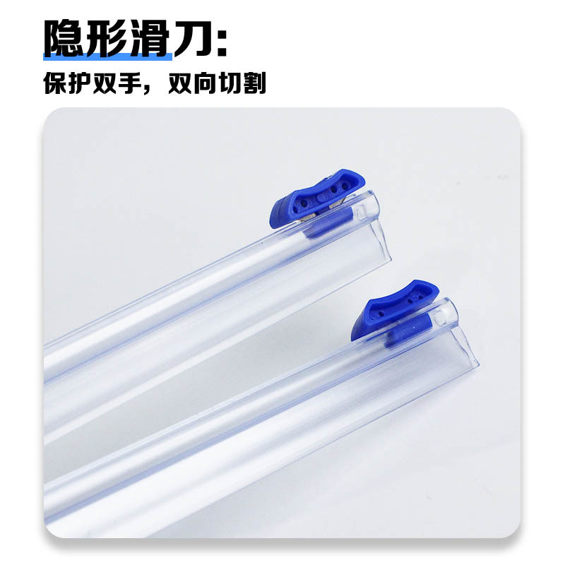 Factory Wholesale Cling Film Cutting Strip Collodion Slot Cutter Multifunctional Sliding Knife Cling Film Cutter