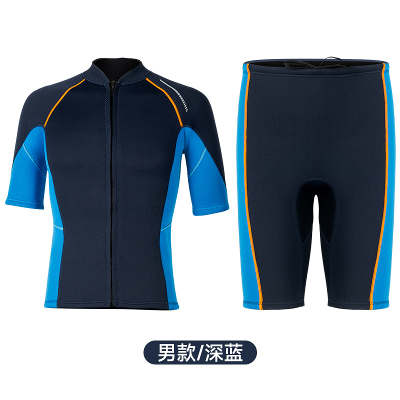 1.5mm Men's and Women's Short-Sleeved Wetsuit Split Top Diving Suit Snorkeling Surfing Shorts Cold-Proof Diving Pants