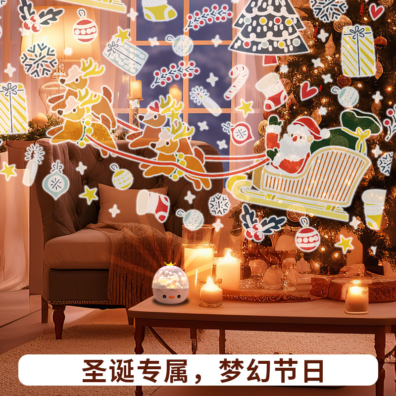 Starry Sky Projector Lamp Eight Music Bluetooth Night Light Fantasy Gift Rotating Charging Bedroom Bedside Ambient Light Amazon